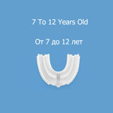 Kids Electric Toothbrush - YeahMommy